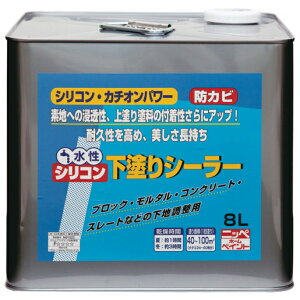 jby VRhV[[@8L  4976124400438