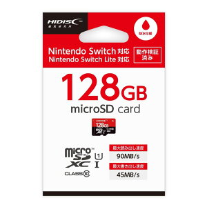 HIDISC Q[~O microSDXCJ[h 128GB CLASS10 UHS-I Ή HDMCSDX128GSW-WOA