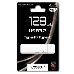 HIDISC USB3.2 Gen2 Type-C ������ Type-A�R�l�N�^���� 128GB�i�z���C�g�j HDUF134C128G3C