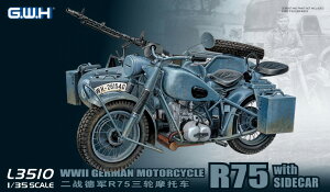 グレートウォールホビー 【再生産】1/35 WWII ドイツ軍用サイドカー R75(トレーラー2種付き)【L3510】 プラモデル