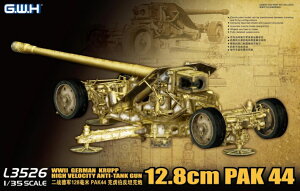 O[gEH[zr[ yĐYz1/35 WWII hCc 12.8cmΐԖC Pak44yL3526z