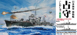 sbg[h yĐYz1/700 {CR Ch iނjySPW82z vf