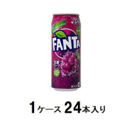 ファンタ グレープ 500ml缶（1ケース24本入） コカ・コーラ Fグレ-プ 500MLX24