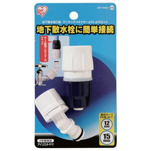 ACXI[} nUEψ^b`RlN^[ 12-15 SGP-106SD