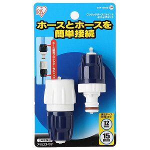 �A�C���X�I�[���} �����^�b�`�z�[�X�W���C���g ��12-��15 (�䎆�t) SGP-108SD