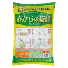 おからの猫砂 グリーン 6L 常陸化工 オカラノネコスナグリ-ン6L