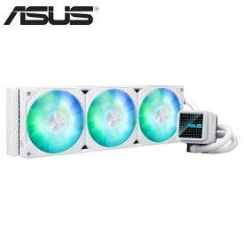 ASUS｜エイスース ASUS Prime LC 360 ARGB LCD オールインワン簡易水冷CPUクーラー (ホワイトカラー、ARGBトリプルファン) PRIME LC 360 ARGB WHT