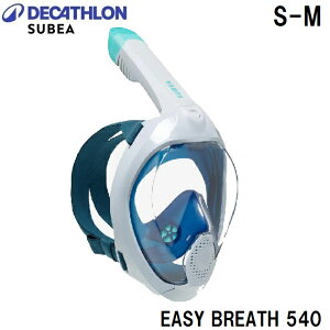 DECATHLON(�f�J�g����) �V���m�[�P�����O �}�X�N EASY BREATH 540 (S-M) 8771669-4681830 SUBEA(�X�x�A)