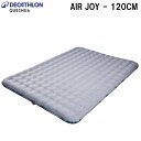 8553954-2760586 QUECHUA(ケシュア) エアーマット AIR JOY 120CM