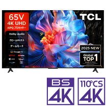 楽天市場】4k 65 インチ テレビ（メーカーTCL）の通販