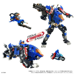 ^Jg~[ T-SPARK ViWlNX SHIELD-D-PRIME tBMA