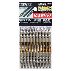 �V�T���쏊 �X�[�p�[�X�����g�[�V�����r�b�g10�{�@+2×�S��110mm STV2110M