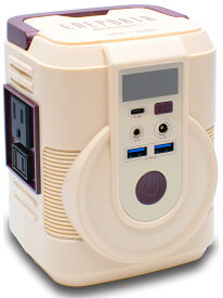 EPB-120BB Bearmax ポータブル電源ソーラーパネルセット　111Wh　ACコンセント2口　USB-C出力搭載(ベージュ×ブラウン) クマザキエイム これだけで安心！簡単ポータブル電源・ソーラーパネルセット [EPB120BB]