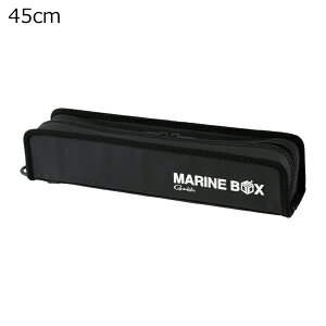 ܂ Xc[P[X 45cm(ubN/MARINE BOX) Xc[P[X45cm(ubN/MARINEBOX) Gamakatsu [P[X