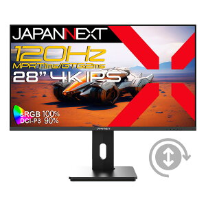 JAPANNEXTbWplNXg Q[~OtfBXvC(28^/IPS(AAS)/4K UHD 3840×2160/120Hz/1ms/HDR10/HDMI2.1/DP1.4/VESA/2Nۏ)(ubN) ~ @\X^h JN-28IPS120UHD-HSP