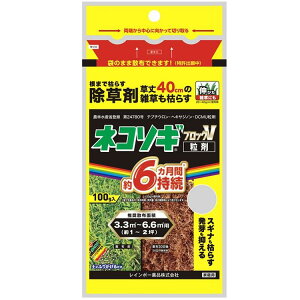 lR\MubNV  100g C{[i lR\MucNVE100G