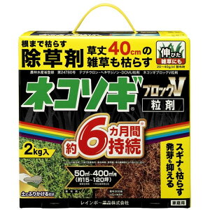 lR\MubNV 2kg