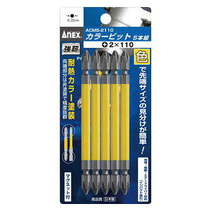 AlbNX(ANEX) J[rbg5{g +2×S45mm ACM52045 Ð쏊 AlbNXc[