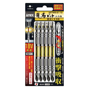 Ð쏊 J[Xg[Vrbg5{g@{2×S65mm ACTM52065