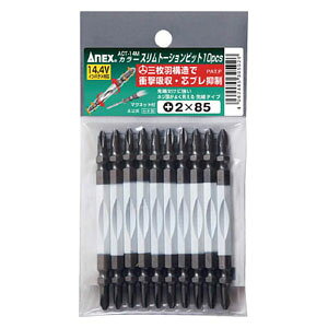 �A�l�b�N�X(ANEX) �J���[�X�����g�[�V�����r�b�g10�{�g +2×�S��65mm ACT14M265 ���Ð��쏊 �A�l�b�N�X�c�[��