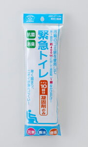 X}CLbY RۖhL@ً}gCpÌō܁@10 ABO-2710N SMILE KIDS [ABO2710N]