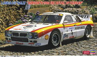ハセガワ 1/24 ランチア 037 ラリー “デュリフォルテ 1986 ERC ディテールアップ バージョン”【20775】…