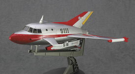 ハセガワ 1/72 ジェットビートル w/特殊潜行艇 S号 (流星マークアクリルスタンド付)【SP652】 プラモデル
