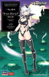 nZK 1/12 ܂K[Y RNV No.48 gT[V C[Vih()ySP653z hWtBMA