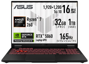 ASUSbGCX[X 16^ Q[~Om[gp\R ASUS TUF Gaming A16 (Ryzen 7/  32GB/ SSD 1TB/ GeForce RTX 5060)CF[K[O[ FA608UM-R7R5060