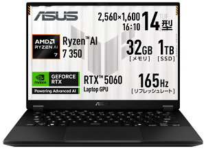 ASUSbGCX[X 14^ Q[~Om[gp\R ASUS TUF Gaming A14 (Ryzen AI 7/  32GB/ SSD 1TB/ GeForce RTX 5060)CF[K[O[ FA401KM-AI7R5060