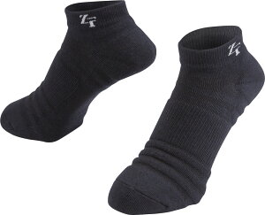 [tBbg A`oNeA\bNXiubNETCYF25-27cmj ZABSMFBK ZEROFIT