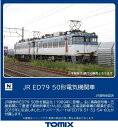 ［鉄道模型］トミックス (Nゲージ) 7110 JR ED79 50形電気機関車