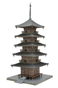 mS͌^ng~[ebN (N) RNV030-5 C5