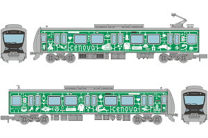 �m�S���͌^�n�g�~�[�e�b�N (N) �S���R���N�V���� �É��S��A3000�`(CENOVA TRAIN)2���Z�b�gJ