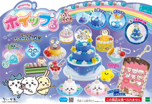 G|bN zCbv  ߂XC[cDXyW-166z