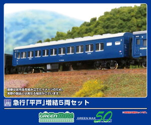 mS͌^nO[}bNX (NQ[W) 976 }suˁv 5Zbg(hgLbg)