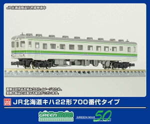 mS͌^nO[}bNX (NQ[W) 1292S JRkCLn22`700ԑ^Cv 2{Zbg(hϑgLbg)