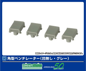 mS͌^nO[}bNX (NQ[W) 8121 p^x`[^[(EO[)