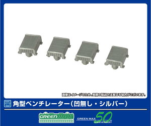 mS͌^nO[}bNX (NQ[W) 8122 p^x`[^[(EVo[)