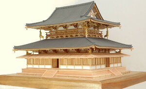 EbfBW[ 1/75 @  ؐgLbg