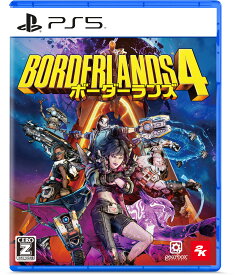 テイクツー・インタラクティブ・ジャパン 【PS5】ボーダーランズ4 通常版 [ELJM-30692 PS5 ボ-ダ-ランズ 4 ツウジョウ]