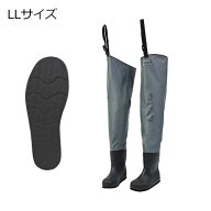 エクセル ヒップウェダー 70D フェルト LLサイズ/26.5〜27.0cm（グレー） OH-001F/LL/グレ- OHJI