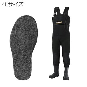 GNZ Nv[EF_[ tFg/ 4LTCY/28.0`29.0cmiubNj OH-006F/4L/ucN OHJI