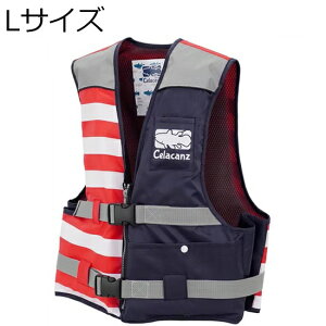 GNZ WjAt[eBOxXg LTCYigR[j NFC-2390/TR/L Celacanz qpCtWPbg