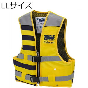 GNZ WjAt[eBOxXg LLTCYioiiCG[j NFC-2390/BY/LL Celacanz qpCtWPbg