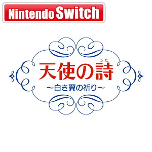 GfBA ySwitchzVg̎`̋F` [HAC-P-BPY3A NSW eVmE^ VLcoTmCm]