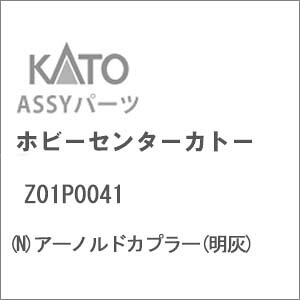 mS͌^nzr[Z^[Jg[ yĐYz(NQ[W) Z01P0041 A[mhJv[(D)