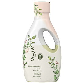 さらさ洗剤ジェル本体 600g P＆GJapan サラサジエルホンタイ 600G