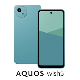 SHARP（シャープ） AQUOS wish5（4GB/128GB）　ワカバ（SIMフリー版） SH-M32-G
