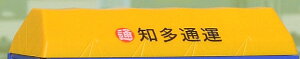 mS͌^nN yĐYz(N) P-2704 UM14Ap V[gJo[(RC|ޗpw^Cv) mʉ^(3)